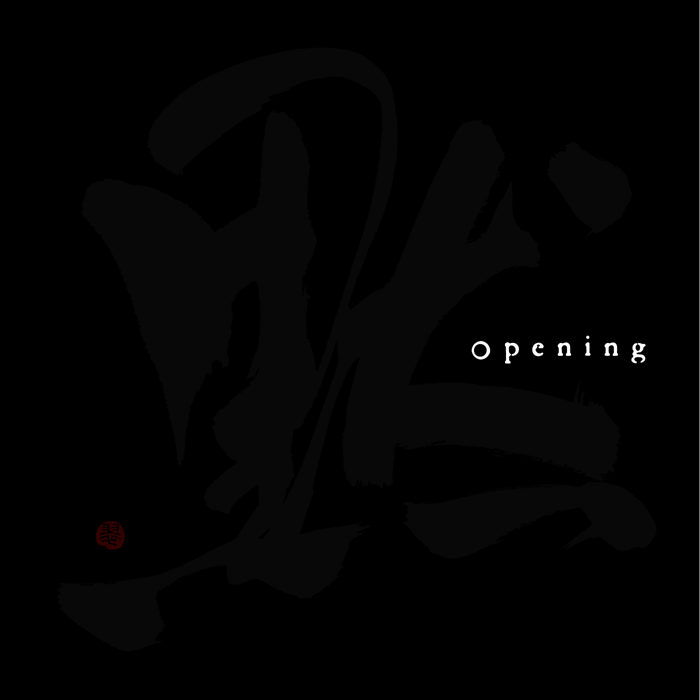 opening_h1_koi.jpg